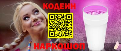 меф Балашиха