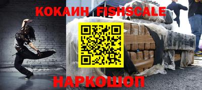 МДПВ Балаково