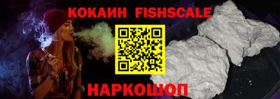 МДПВ Балаково
