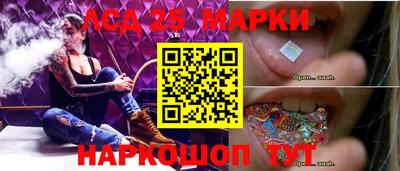 МДПВ Балаково