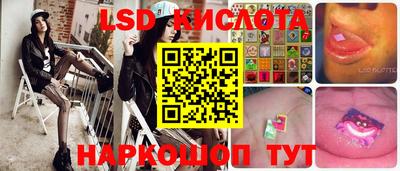 меф Балашиха