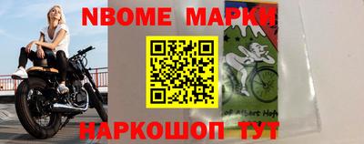 МДПВ Балаково