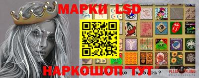 МДПВ Балаково
