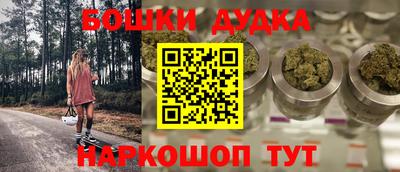 МДПВ Балаково