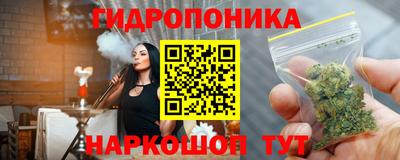 меф Балашиха