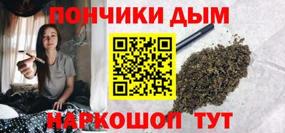 МДПВ Балаково