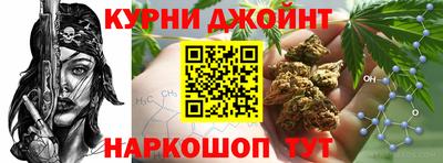 меф Балашиха