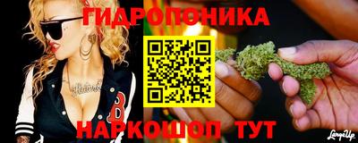 COCAINE Балахна