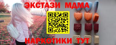 МДПВ Балаково