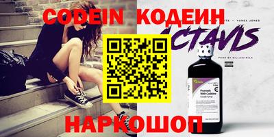 МДПВ Балаково