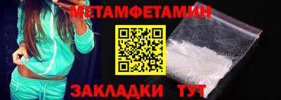 МДПВ Балаково