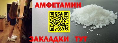 МДПВ Балаково