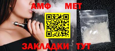 МДПВ Балаково