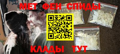 МДПВ Балаково
