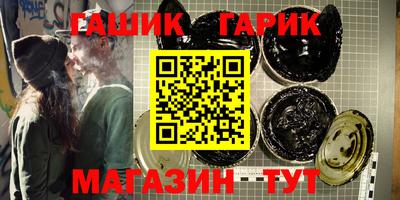 COCAINE Балахна