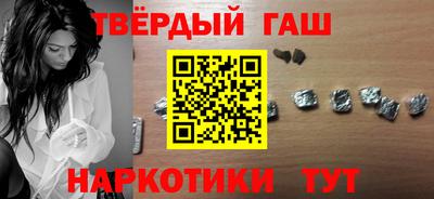 меф Балашиха