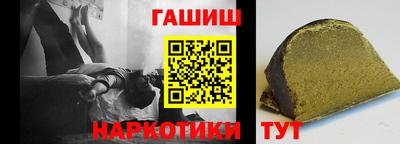 меф Балашиха