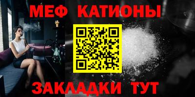 МДПВ Балаково
