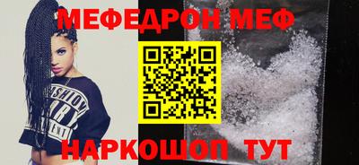 МДПВ Балаково